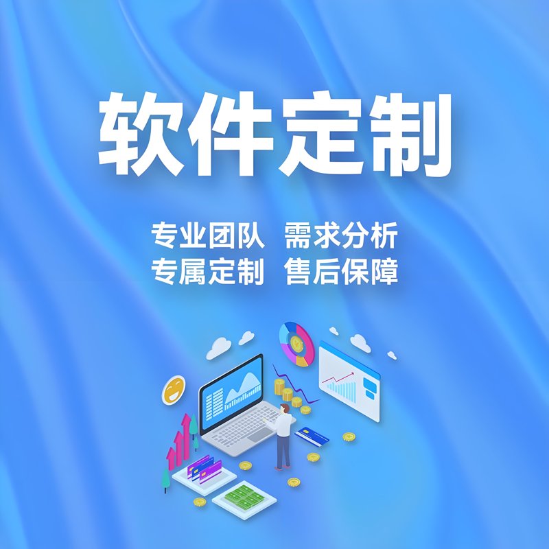 未来已来:信息科技公司的转型之路