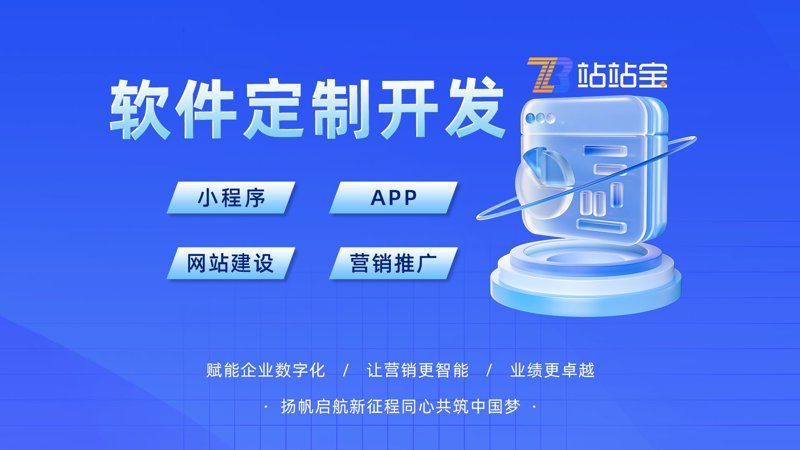 信息科技公司的常见误区与正确路径